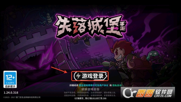 ʧ��.�Ǳ��������������°�