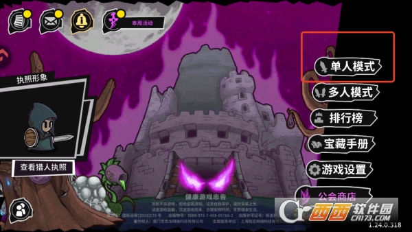 ʧ��.�Ǳ��������������°�