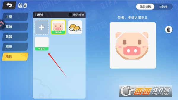 ����.ս�������ιٷ�ȫ�°汾