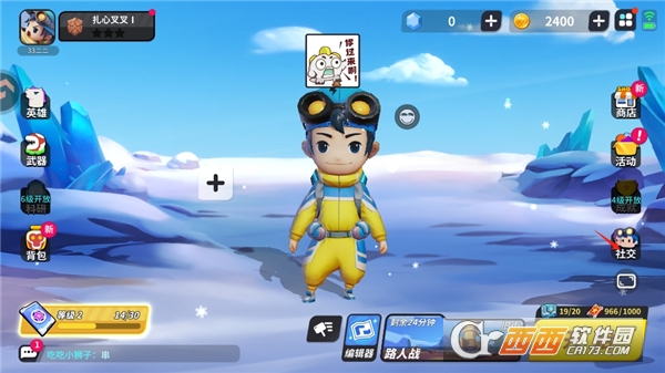 ����.ս�������ιٷ�ȫ�°汾