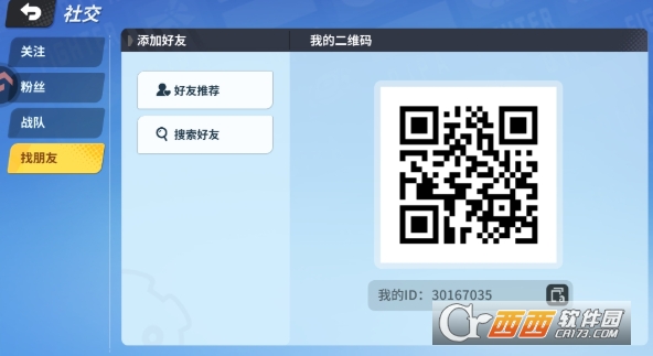 ����.ս�������ιٷ�ȫ�°汾