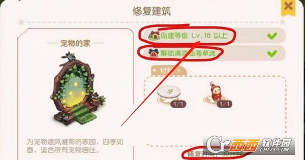 �±ȵ������������Ӧ�ñ���