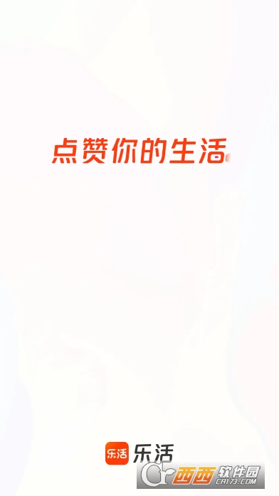 �ֻ�app�ٷ����°�