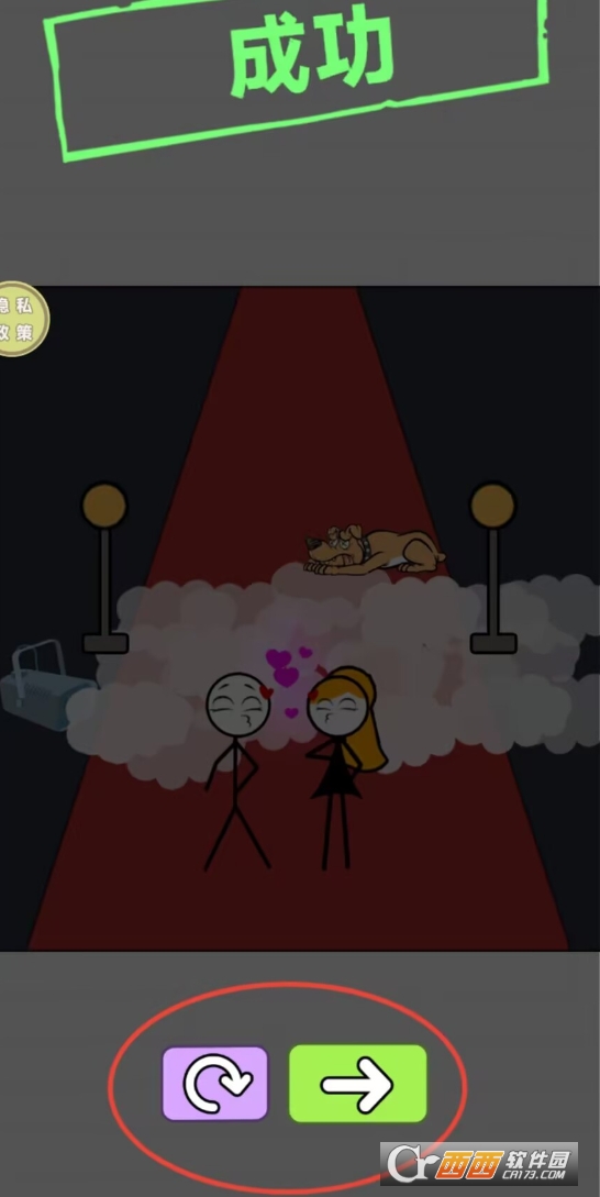 ��������������ֻ���