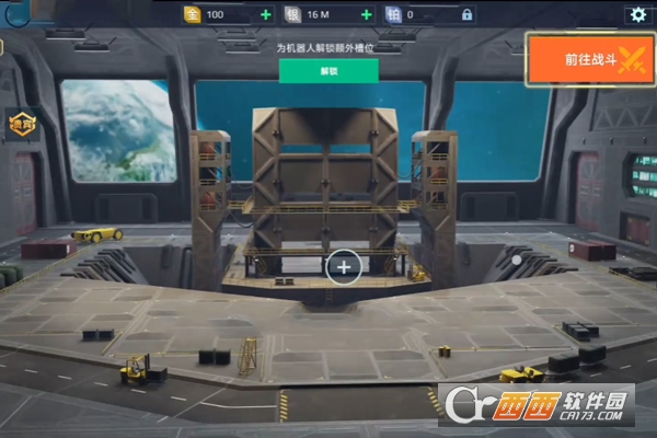 ����ս�����ιٷ����°�