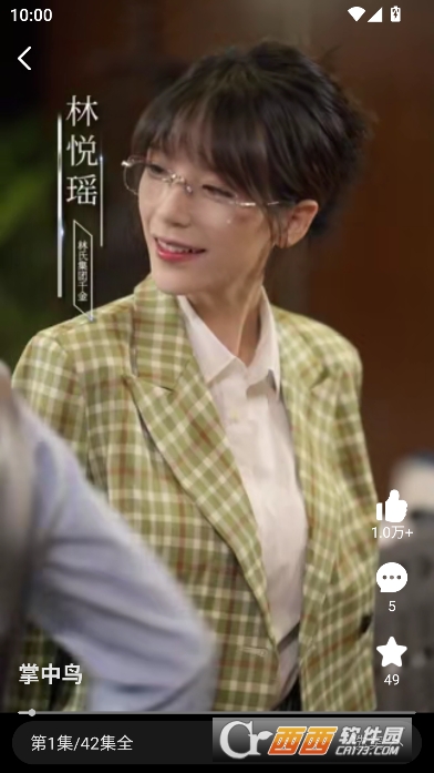 Ӱ�Ӵ�ȫapp2026���´�����