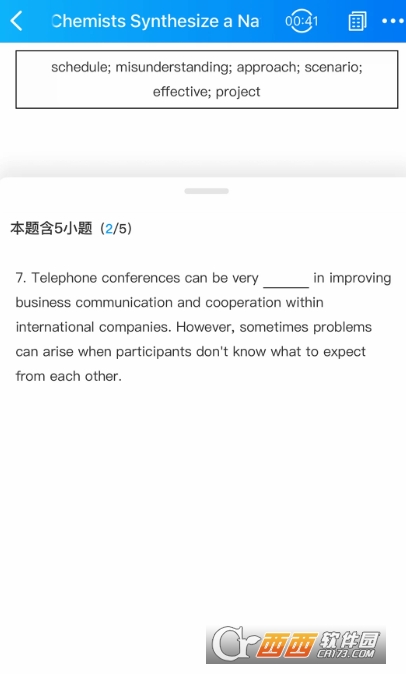 AIӢ�����ƽ̨appӦ�ñ���