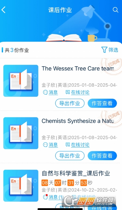 AIӢ�����ƽ̨appӦ�ñ���