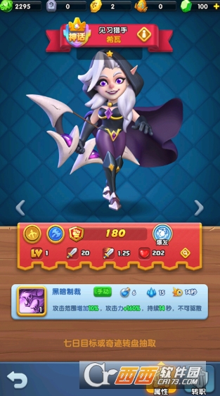 �������Ȱ�׿�ٷ�������