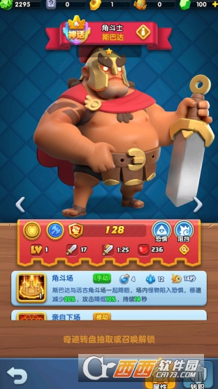 �������Ȱ�׿�ٷ�������