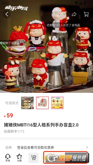 ���ֳ���app���°汾