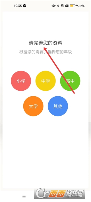 ��ʫ�ʵ�app�ٷ����°�