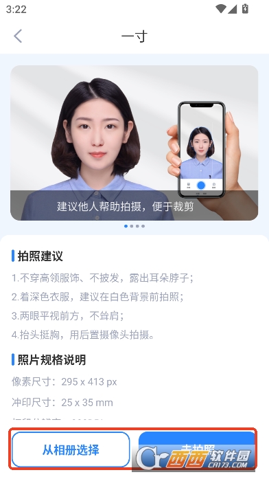 ��������֤����app2026ȫ�°�