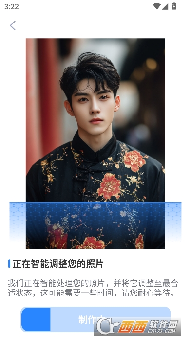 ��������֤����app2026ȫ�°�