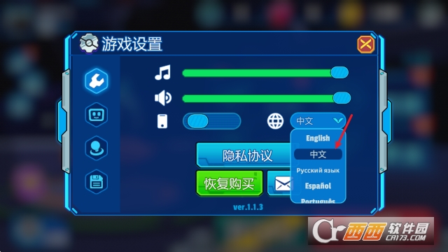 ̫�ռ�������ɱ�ٷ����İ�