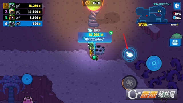 ̫�ռ�������ɱ�ٷ����İ�