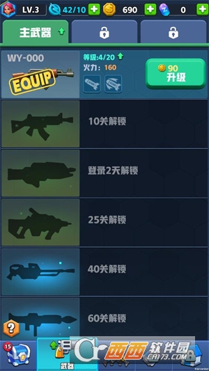 僵尸战争前线手游最新版 僵尸战争前线手游最新版