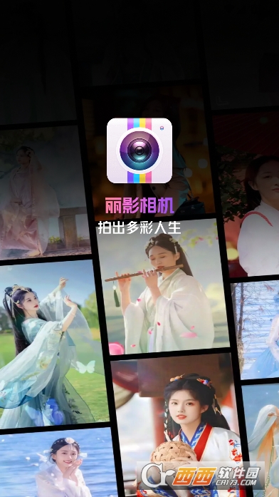 ��Ӱ���app2026���°�