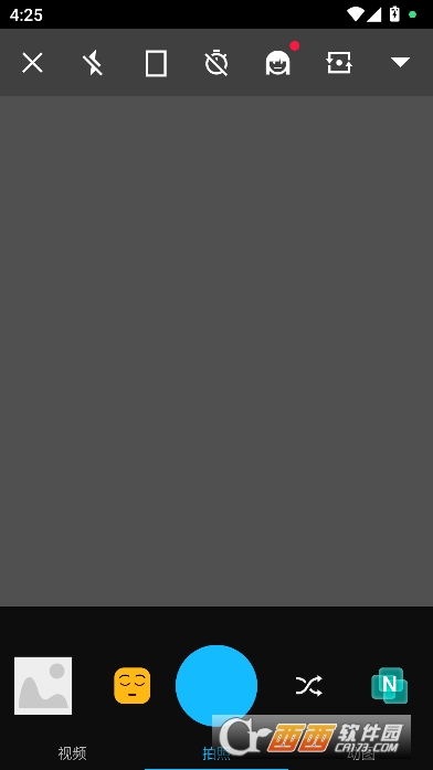 ��Ӱ���app2026���°�