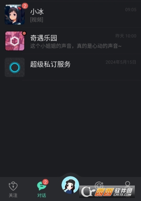 EVA AI�������������ٷ���