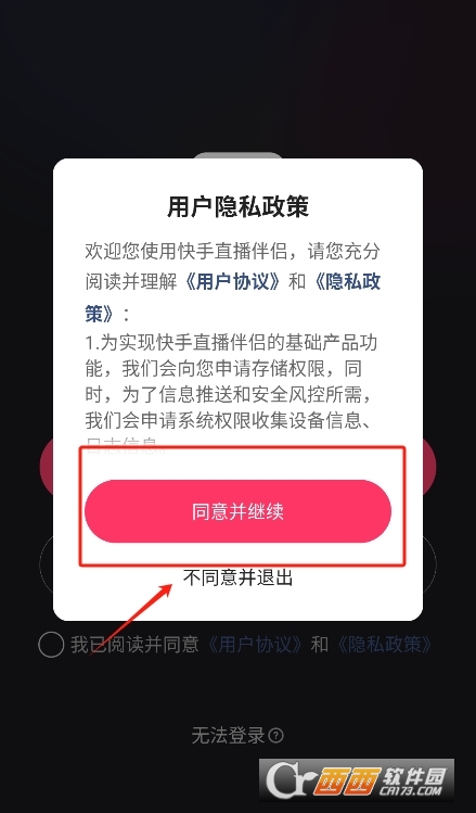 ����ֱ������2026�ٷ�����