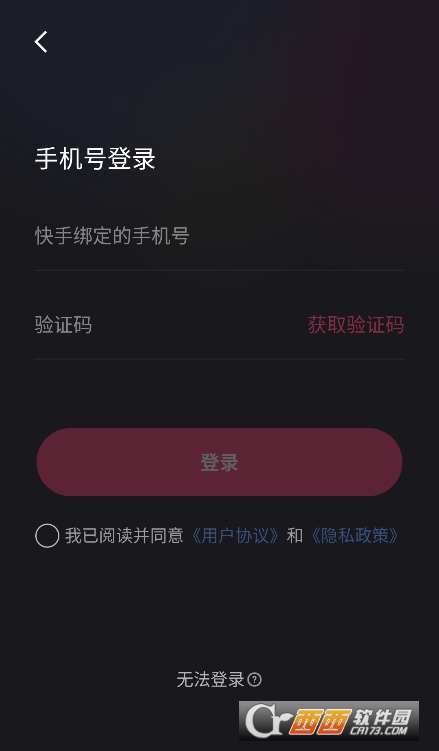 ����ֱ������2026�ٷ�����