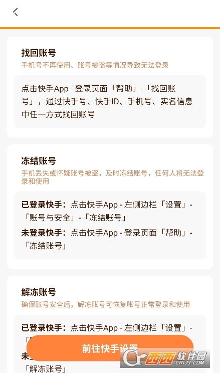 ����ֱ������2026�ٷ�����