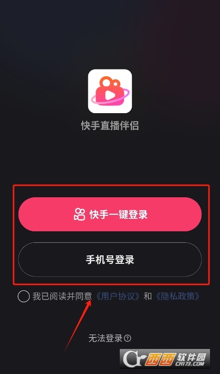 ����ֱ������2026�ٷ�����