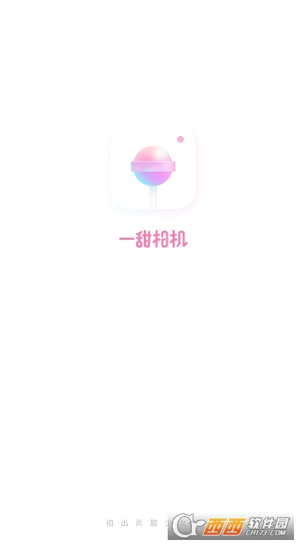 һ��������ذ�װ���°�2026