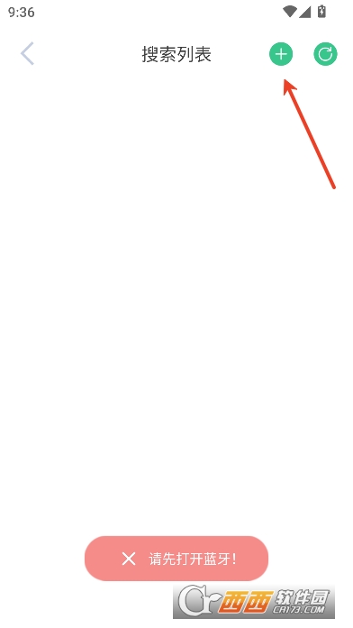 FindTag��׿���°�