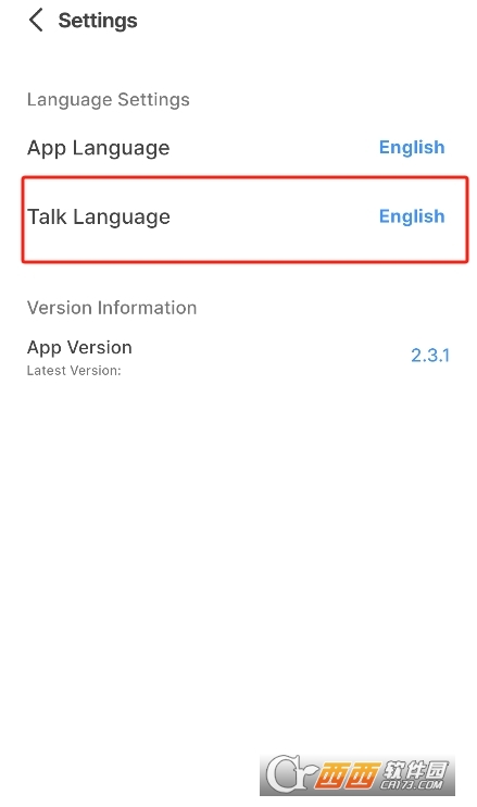 almigo ai�������������ٷ���