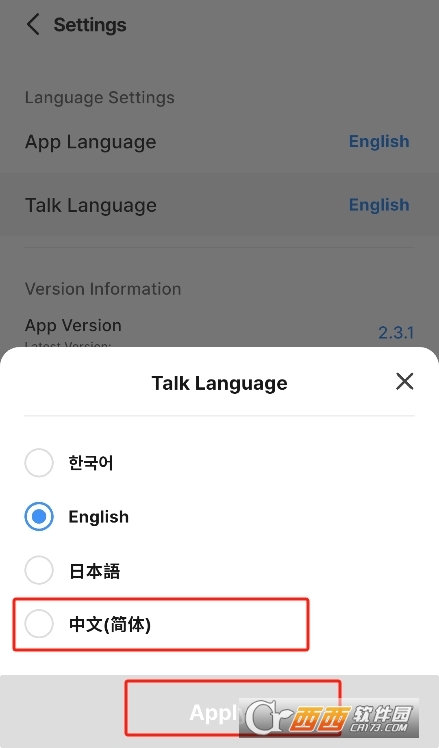 almigo ai�������������ٷ���