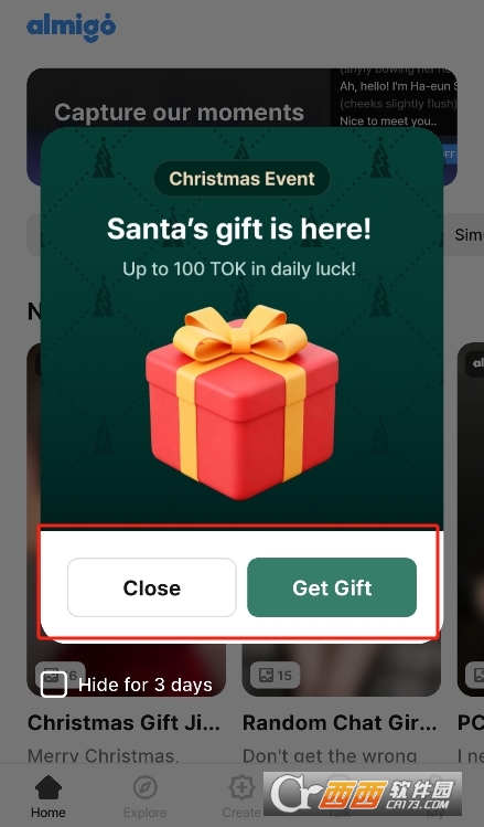 almigo ai�������������ٷ���