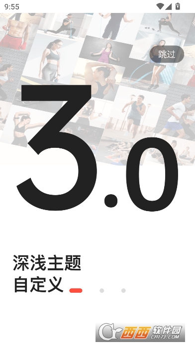 �ɽ���appȫ�°�2026