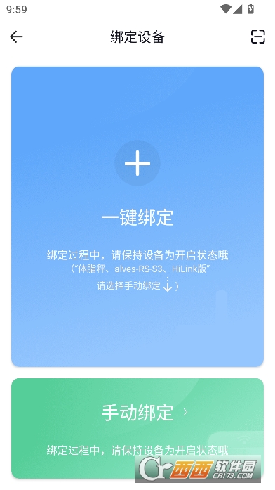 �ɽ���appȫ�°�2026