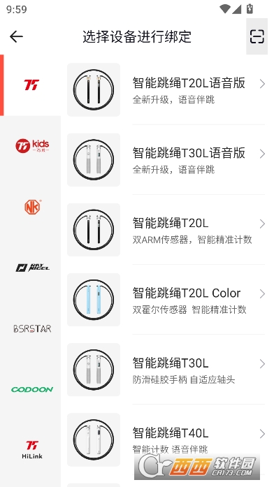 �ɽ���appȫ�°�2026