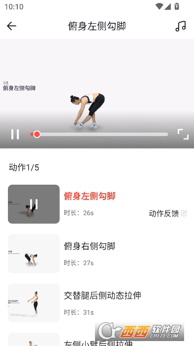 �ɽ���appȫ�°�2026