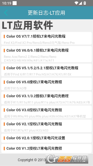 ��������app��׿��