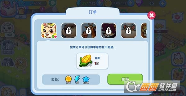 �λ�ׯ԰���°�����