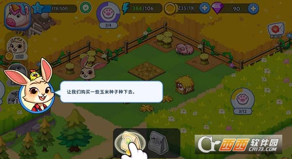 �λ�ׯ԰���°�����