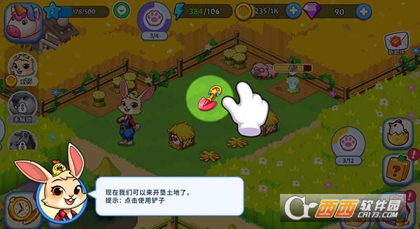 �λ�ׯ԰���°�����