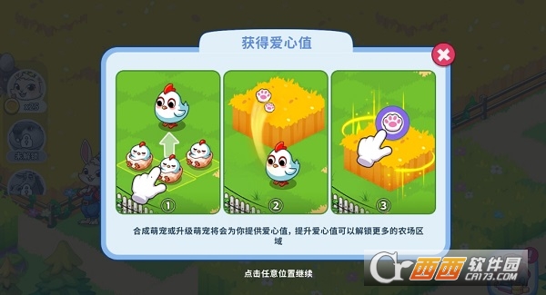 �λ�ׯ԰���°�����