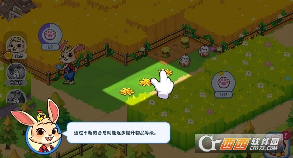 �λ�ׯ԰���°�����