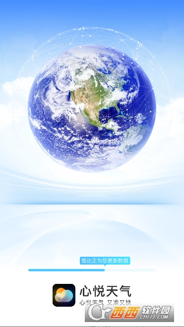 ��������app�ٷ���ʽ��