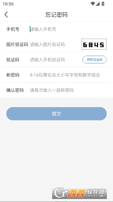 luckin�������app�ٷ��ͻ���