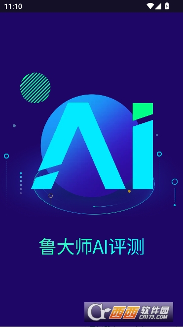 ³��ʦAI����AI.mark�ٷ���ʽ��