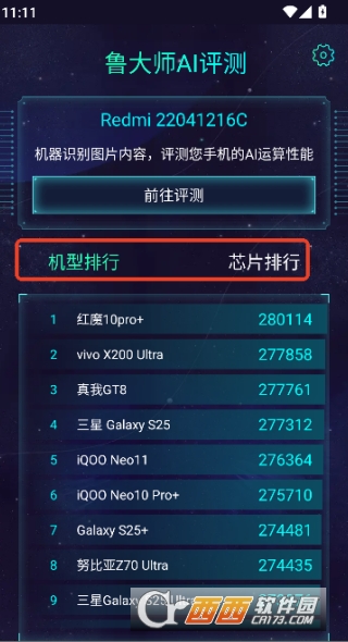 ³��ʦAI����AI.mark�ٷ���ʽ��