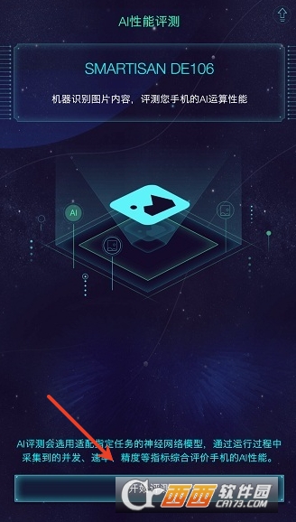 ³��ʦAI����AI.mark�ٷ���ʽ��