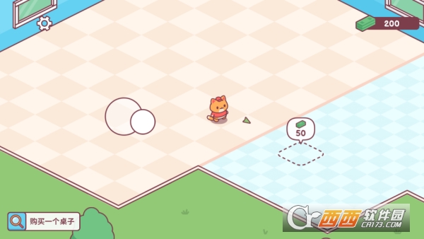 è����������Ϸ��Ѱ�