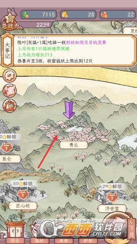 �������������ռ��������İ�